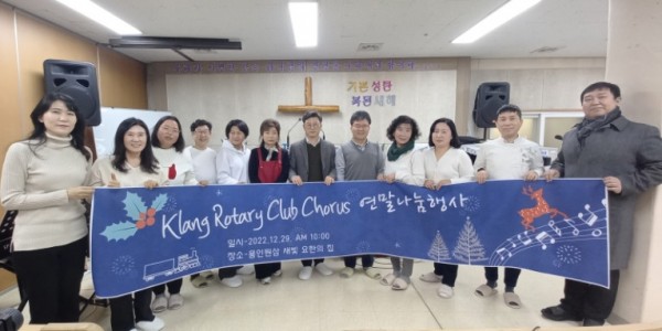 9. 원삼면 지역사회보장협의체가 새빛요한의 집에서 시각 장애인과 기관 종사자들에게 짜장면을 대접했다..jpg