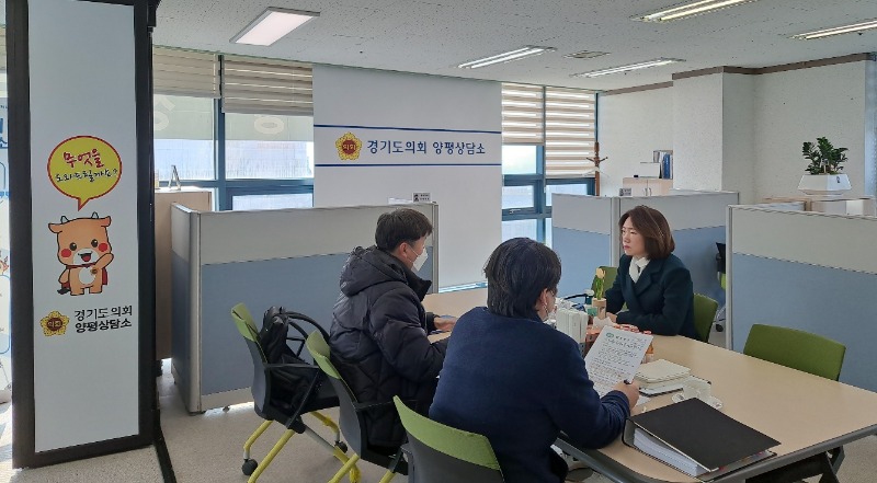 230106 이혜원 의원 23 지역화폐 애산 현황 및 사업추진 방안 업무 보고 받아.jpg