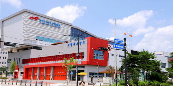 경기도북부소방재난본부 전경.png