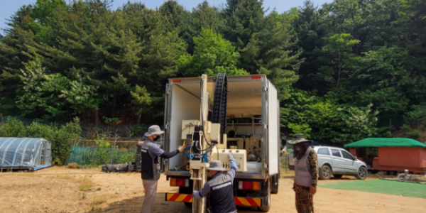 2023-01-03 08;23;41.PNG