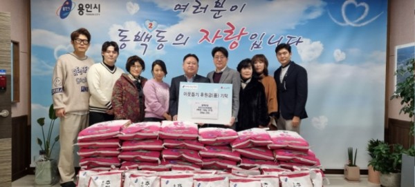 6. 동백2동 주민자치위원회에서 취약 계층에게 전해달라며 10kg짜리 백미 47포, 20kg짜리 백미 2포를 기탁했다.jpg