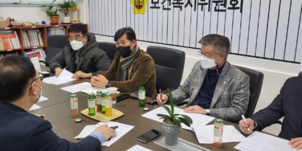 230109 김미숙.박재용 의원, 의사상자 지원 정책, 홍보가 중요 (1).jpg