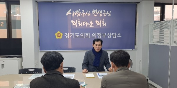 230109 이영봉 의원, 의정부시 백석천 제1지하주차장 정비사업 현황 점검 보고회 가져.jpg