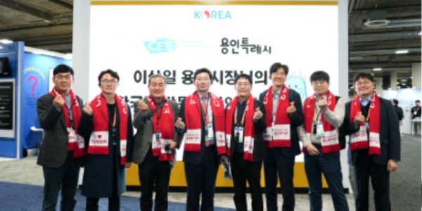 230109_이상일 용인특례시장, CES 2023 참여 용인기업 4개사 관계자들 격려_사진(4).jpg