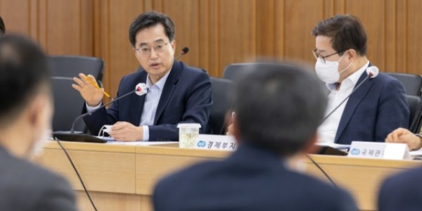 주간 실국장회의.jpg