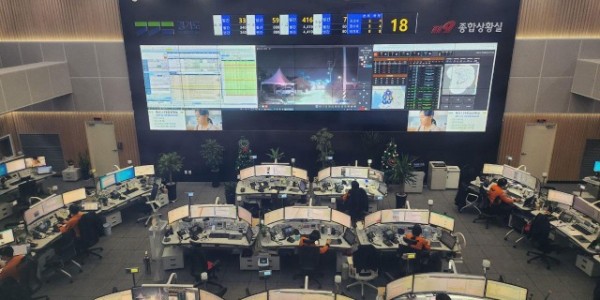 북부119종합상황실 근무 사진.jpg