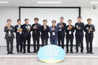 2023 경기 TED 과장급 워크숍.jpg