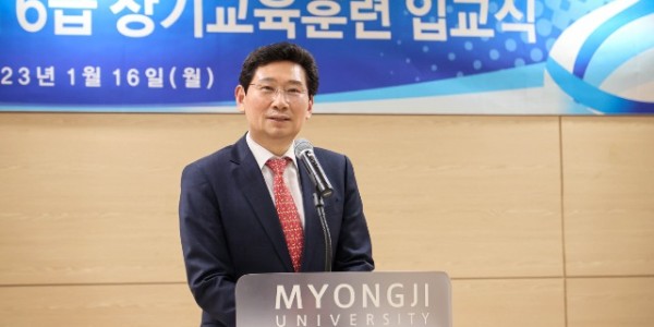 230116_‘의미 있는 삶’카이로스의 시간 만드는, 멋진 공직자로 성장하기를_사진(1).JPG