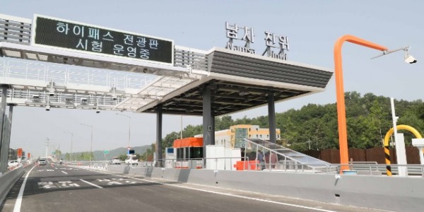 3. 지난해 6월 개통한 경부고속도로 남사진위IC.jpg