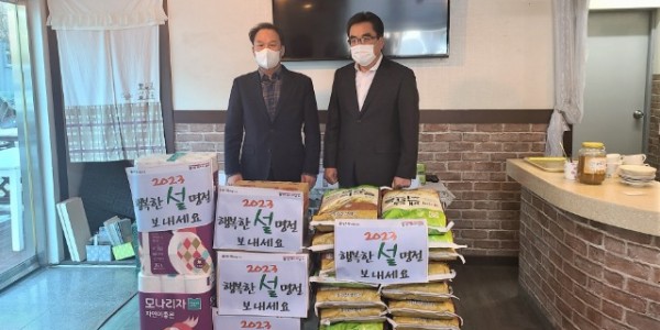 3-1. 이형주 처인구청장은 설 명절을 맞아 18일 원삼면 사암리 소재 장애인복지시설 ‘새빛요한의 집’을 방문했다..jpg