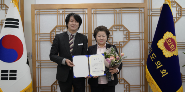 경기도 공동브랜드 ‘착착착’ 남경순 경기도의회 부의장 1호 홍보대사 위촉식.png