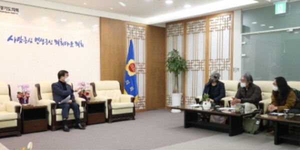 230119 염종현 의장 , 19일 전국장애인부모연대 경기지부 면담 (2).jpg