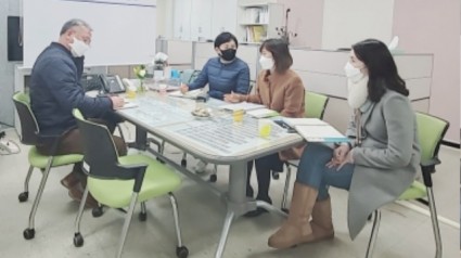 230120 이채명 의원, 안양시만의 상징물 설치 추진에 대한 주민의견 청취.jpg