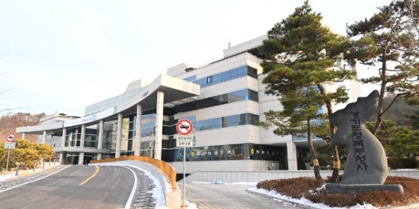 경기도청북부청사겨울2.jpg