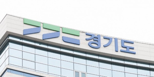 경기도청 광교싳넝사.jpg