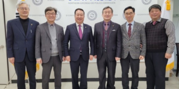 230203 안계일 의원, 북부자치경찰위원회 오찬 정담회 개최.jpg