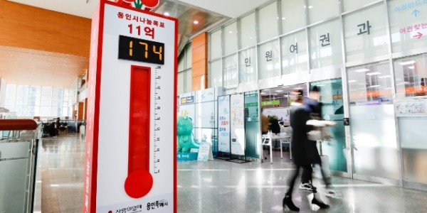 1. 용인특례시청사에 설치한 