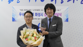 2020831 이창훈 경기도주식회사 대표이사－임종철 화성부시장 감사패 전달 행사.png