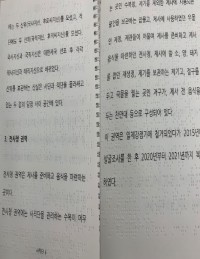 점자스티커 예시.JPG