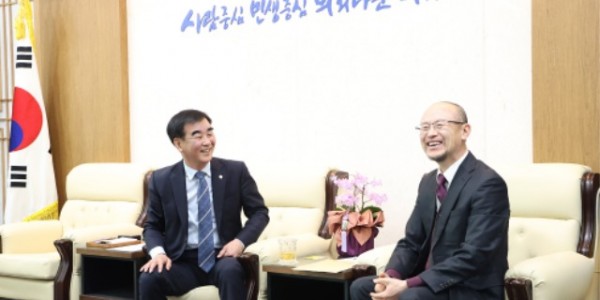 230209 경기도의회, 몽골 다르항올 도의회와 친선교류 재개 (1).jpg