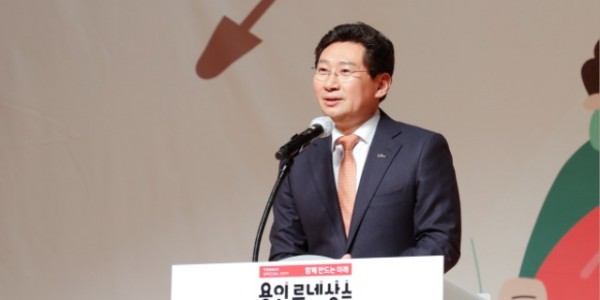 이상일 용인특례시장이 복지사각지대 해소 실천 결의대회에서 인사말을 하고 있다.jpg