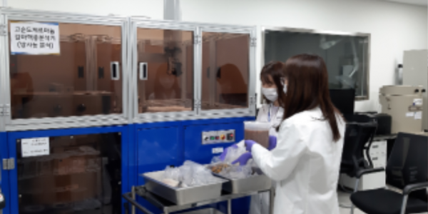 방사능 정밀검사.png