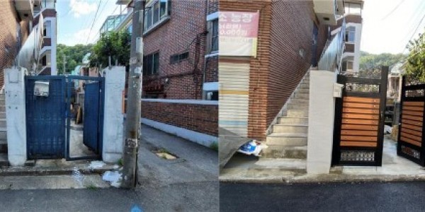 1.+집수리+대문교체(전，후).jpg