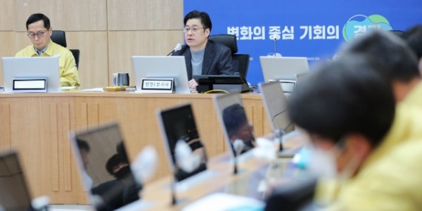 2023년 제2차 도-시·군 부단체장 (영상)회의(2).jpg