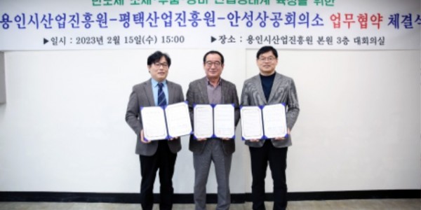 보도자료 사진.JPG