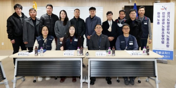 230215 김선영 의원, 공무직 애로사항 및 발전방안 의견교류1.JPG