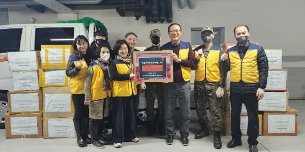 230216_기흥구 보정동 주민들 ‘지진 피해 튀르키예 돕기’ 나섰다_사진(1).jpg