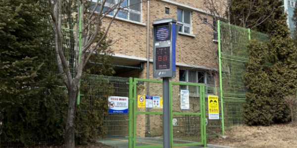 2023-02-17 08;16;04.PNG