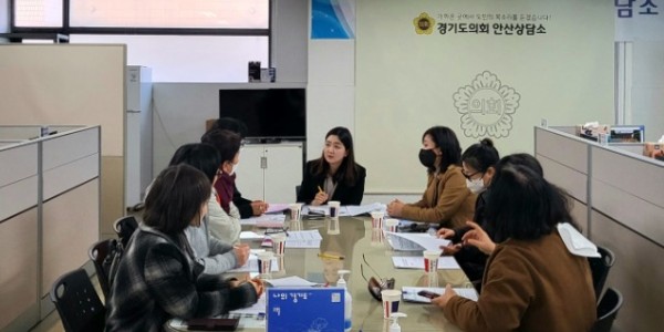 230217 장윤정 의원, 초등보육전담사 처우개선을 위한 정담회 가져.jpg