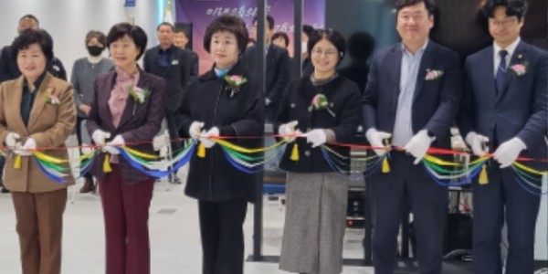 230217 황진희의원, 부천교육지원청 신관 개관식 참석 격려.jpg