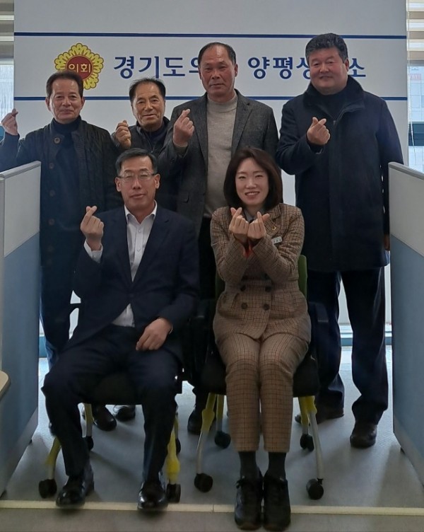 230217 이혜원 의원, 양평 부추의 발전방향관련 정담회 개최 (2).jpg