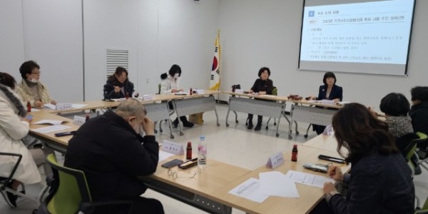 3. 동백1동 지역사회보장협의체는 지난 16일 회의를 열어 특화사업을 논의한 후 8개 사업을 확정했다..jpg