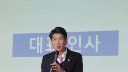 김민호 의원.jpg