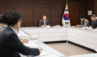 이상일 용인특례시장이 20일 2023년 시민체감 및 주력사업 보고회를 주재하고 있다..jpg