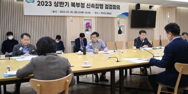 신속집행_2.jpg