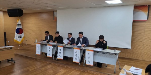 경기도의회 국민의힘 정책위원회 파주시 토론회 (1).jpg