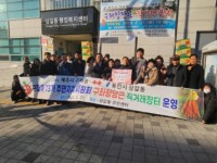 230221_제주도에서 건너온 당근…수익금으로 어려운 이웃도 도와요_사진(2).jpg