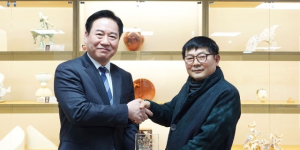 ‘사회적 가치 창출 공로’로 (사)이천도예협회 감사패 전달식.jpg