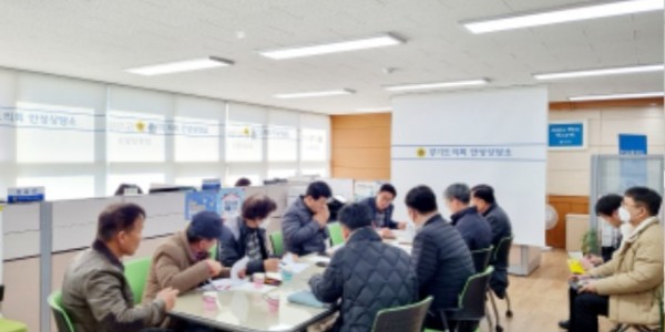 200222 박명수 의원, 안성시 삼죽면 채석단지 관련 정담회 개최 (1).jpg