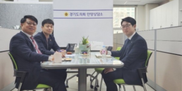 230222 김재훈.유영일 의원, 안양시 지역구 현안에 대한 논의.jpg