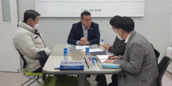 230223 안명규 의원, 경기도교육청 유아교육진흥조례 개정안 관련 협의.jpg