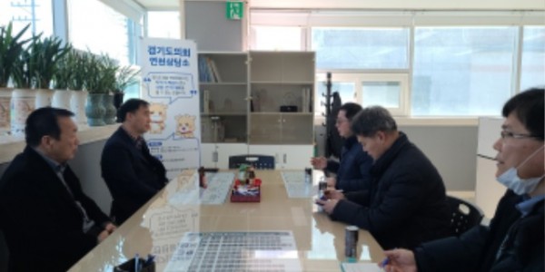 230223 윤종영 의원, 경기도 안전관리실장, 민생특별사법경찰단과 지역현안 및 애로사항 논의 (1).jpg