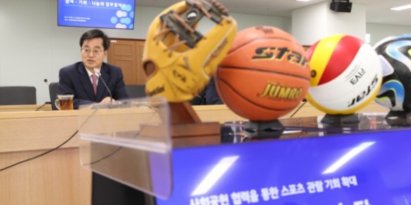 도-프로스포츠단 참여, 기회, 나눔의 업무협약(2).jpg