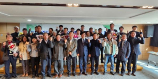 230224 최만식 의원, 경기친농연 대의원총회 참석해 친환경농업 확대 위한 정책적 뒷받침 적극 추진.jpg