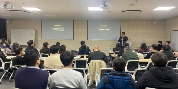 [사진자료] 용인시산업진흥원 예비 초기창업기업 대상 정부 지원사업 사업계획서 작성 특강 실시.jpg