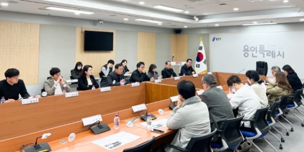 4. 용인특례시가 지난 24일 제1차 시민자문단 회의를 열어 플랫폼시티 역세권 특별계획구역 활성화 방안을 논의했다..jpg